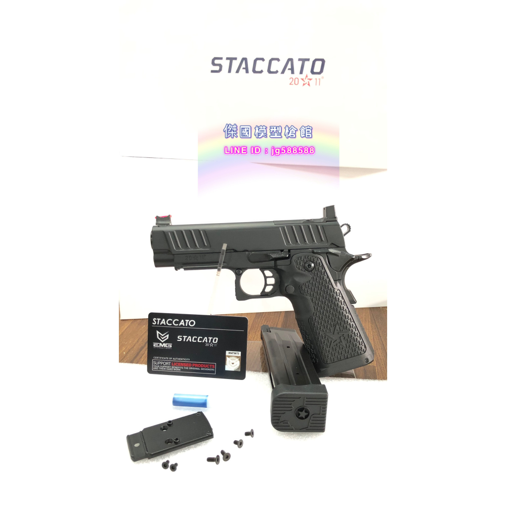 <傑國模型槍館> EMG - STACCATO C2 授權版 2011 GBB 瓦斯手槍（Hi-Capa系統）6MM-細節圖3