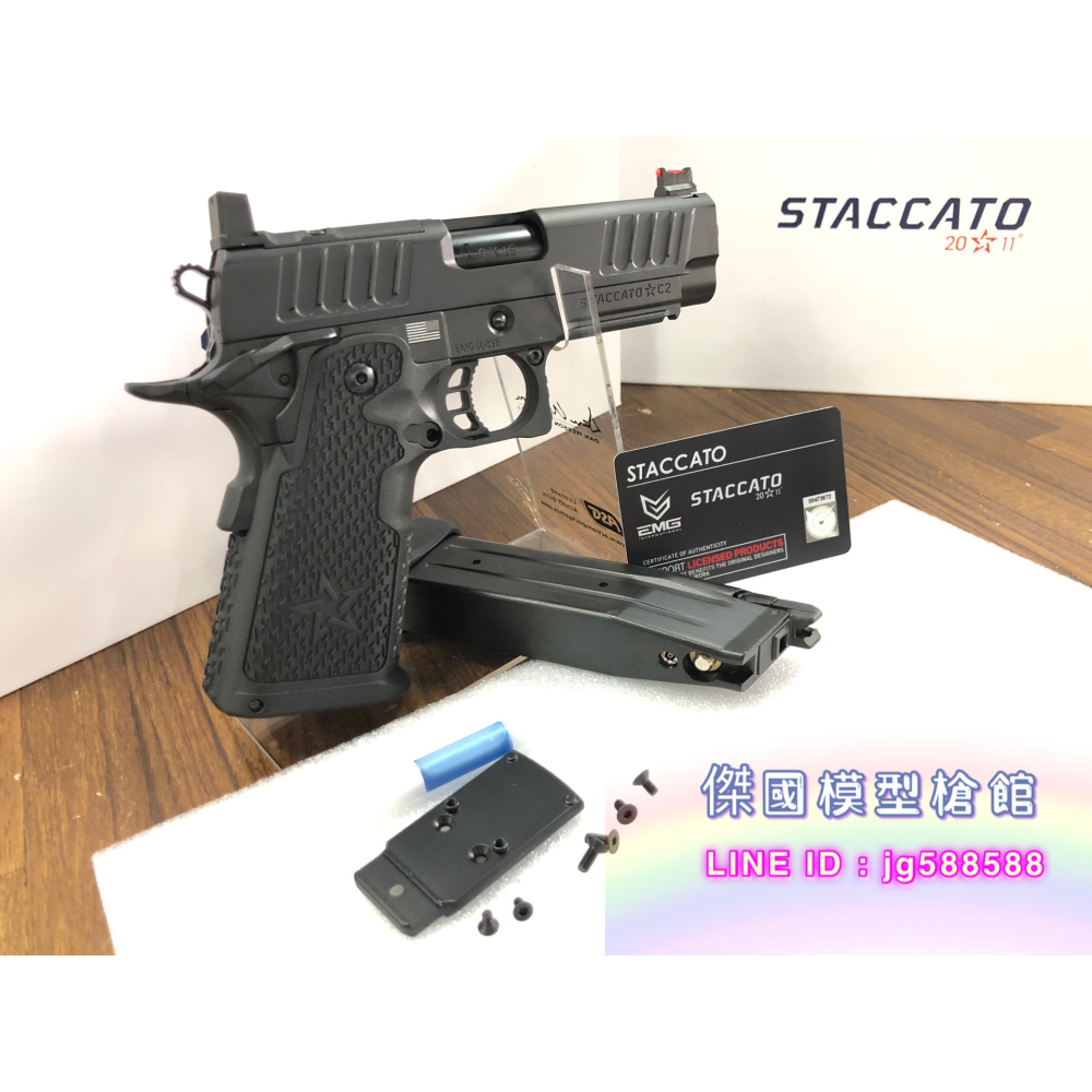<傑國模型槍館> EMG - STACCATO C2 授權版 2011 GBB 瓦斯手槍（Hi-Capa系統）6MM-細節圖8