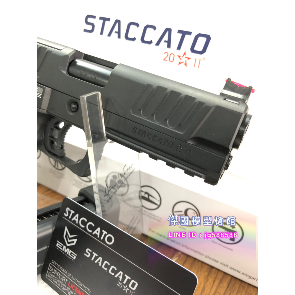 <傑國模型槍館> EMG - STACCATO P 授權版 2011 GBB 瓦斯手槍（Hi-Capa系統）6MM-細節圖4