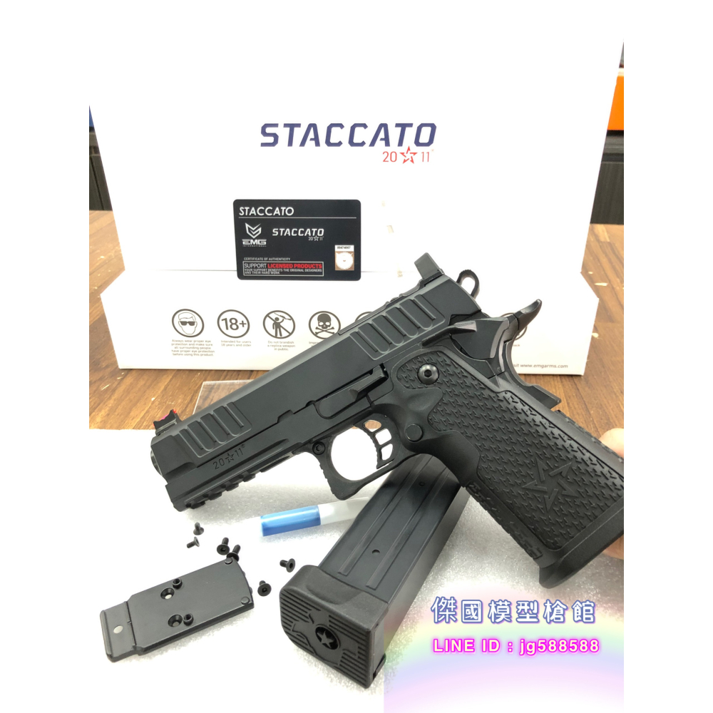 <傑國模型槍館> EMG - STACCATO P 授權版 2011 GBB 瓦斯手槍（Hi-Capa系統）6MM-細節圖5