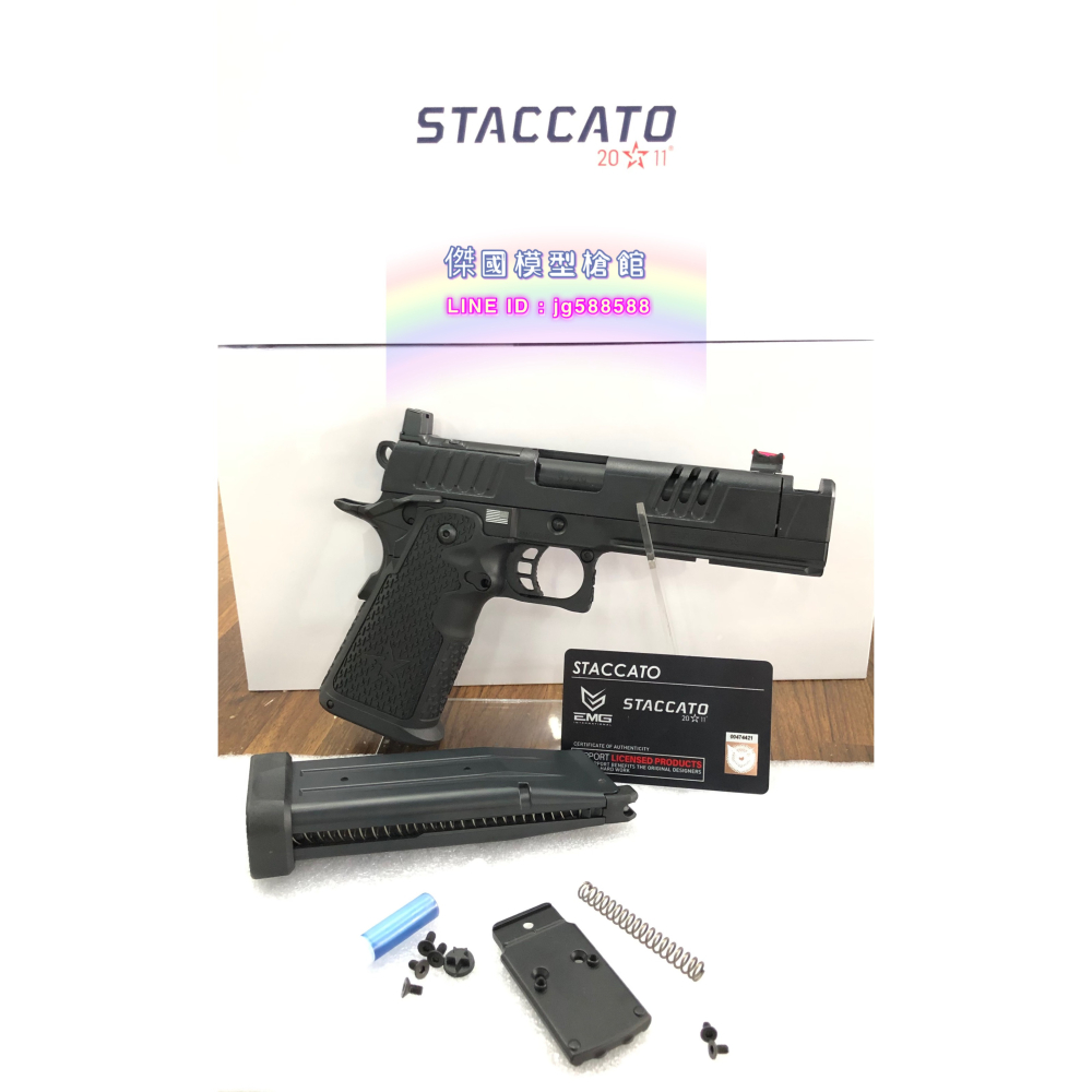 <傑國模型槍館> EMG - STACCATO XC 授權版 2011 GBB 瓦斯手槍（Hi-Capa系統）6MM-細節圖5