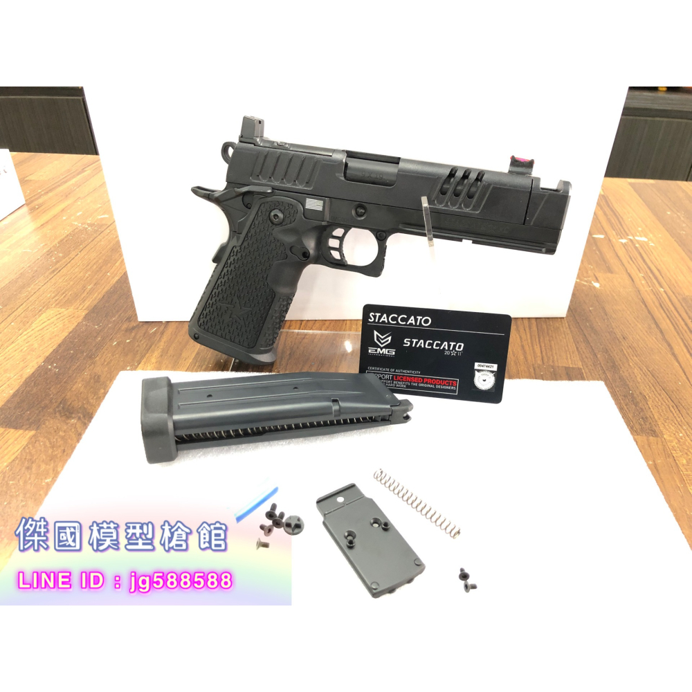 <傑國模型槍館> EMG - STACCATO XC 授權版 2011 GBB 瓦斯手槍（Hi-Capa系統）6MM-細節圖6