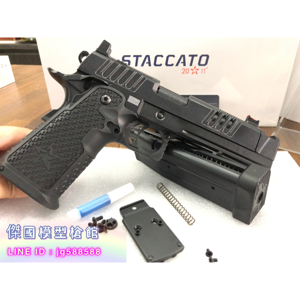 <傑國模型槍館> EMG - STACCATO XC 授權版 2011 GBB 瓦斯手槍（Hi-Capa系統）6MM-細節圖9