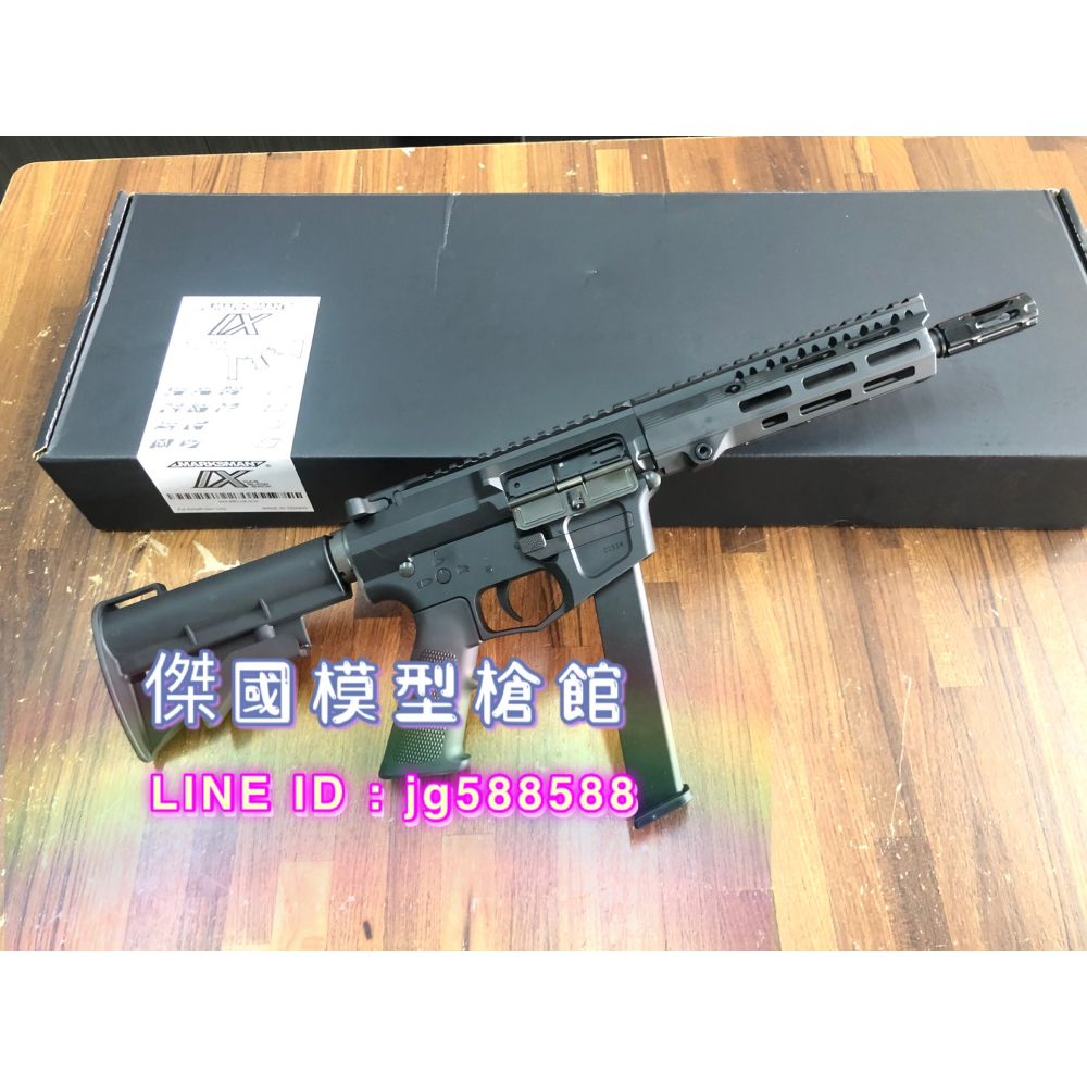 (傑國模型槍館) MARKSMAN IX GBB氣動槍 AR9 6mm PCC樣式 新品 BB槍-細節圖2