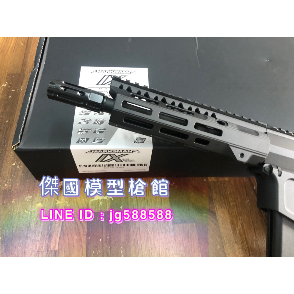 (傑國模型槍館) MARKSMAN IX GBB氣動槍 AR9 6mm PCC樣式 新品 BB槍-細節圖5