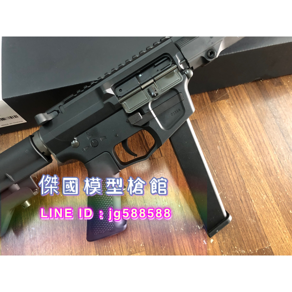 (傑國模型槍館) MARKSMAN IX GBB氣動槍 AR9 6mm PCC樣式 新品 BB槍-細節圖8