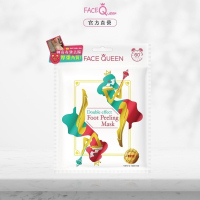 FaceQueen 神奇去角質雙效煥膚足膜1入