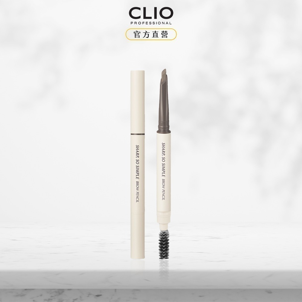【雙11直降5折】CLIO珂莉奧 超流線柔霧造型眉筆 (#01 #03)-細節圖2