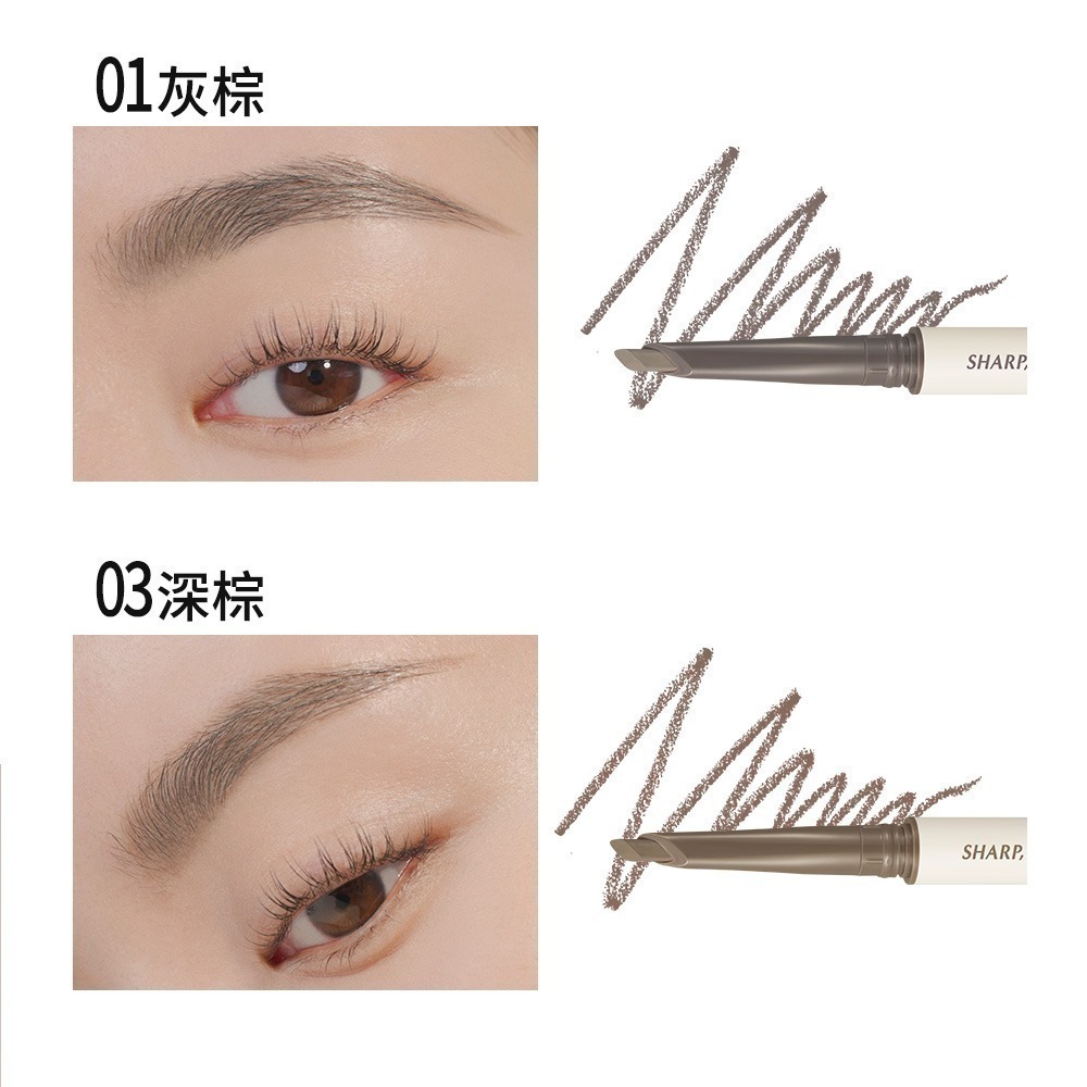 【雙11直降5折】CLIO珂莉奧 超流線柔霧造型眉筆 (#01 #03)-細節圖3