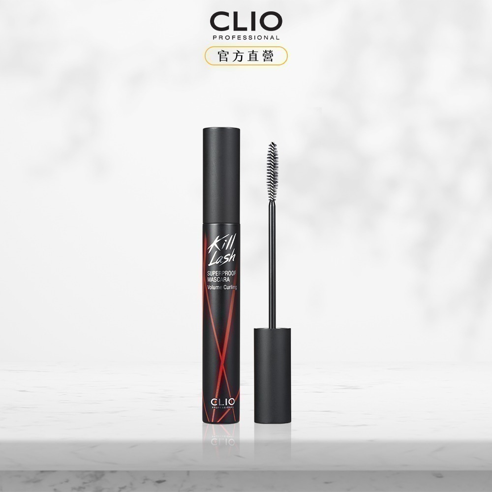 【雙11直降5折】CLIO珂莉奧 絕色玩美纖翹防水睫毛膏 (#01、#02)-細節圖2