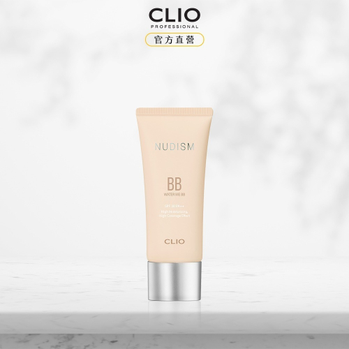 CLIO珂莉奧 就是水嫩BB霜 粉紅包裝版