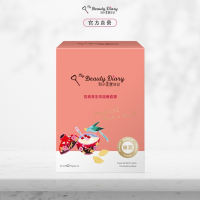 【任選2件$399】我的美麗日記 官燕窩全效滋養面膜8入