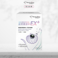 我的美麗日記 修護能亮雙激粹EX＋黑珍珠面膜6入