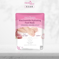 FaceQueen 維他命B3透亮淨白足膜1入