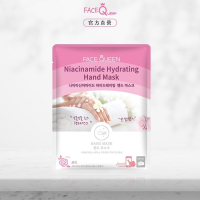 FaceQueen 維他命B3透亮淨白手膜1入