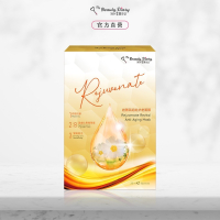 【任選2件$399】我的美麗日記 岩薔薇超能抗老面膜5入