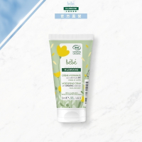 【單件3折】蔻蘿蘭寶寶金盞花全能保濕乳 50ml (效期：2026/07/01)(Lydia獨家組K)