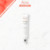 【任2件5折】雅漾極致彈潤亮眼精萃15ml(大眼棒) (效期：2026/04/01)