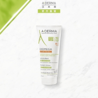 【經典保濕 任選2件5折】艾芙美新葉益護佳乳液200ml (May獨家組F)