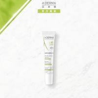 【養膚推薦 任3件66折】艾芙美新葉全效保護護唇霜15ml (May獨家組G)