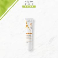 【任2件46折】艾芙美燕麥超輕感隔離乳SPF50+ 40ml (效期：2026/02/01)