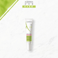 【任2件46折】艾芙美新葉舒敏養膚精華乳40ml (效期：2026/09/01)