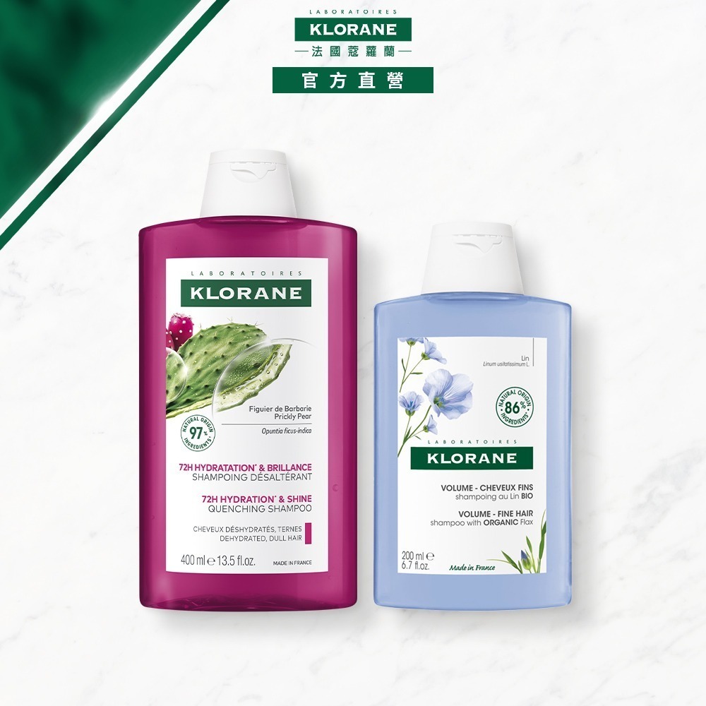 【限時購】蔻蘿蘭仙人掌保濕洗髮精400ml+豐盈澎鬆洗髮精200ml (效期：2026/8)-細節圖2