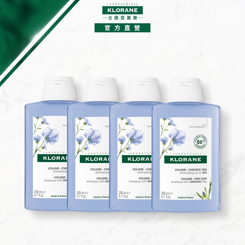 【限時購】蔻蘿蘭豐盈澎鬆洗髮精200ml 4件組 (效期：2026/08)-細節圖2