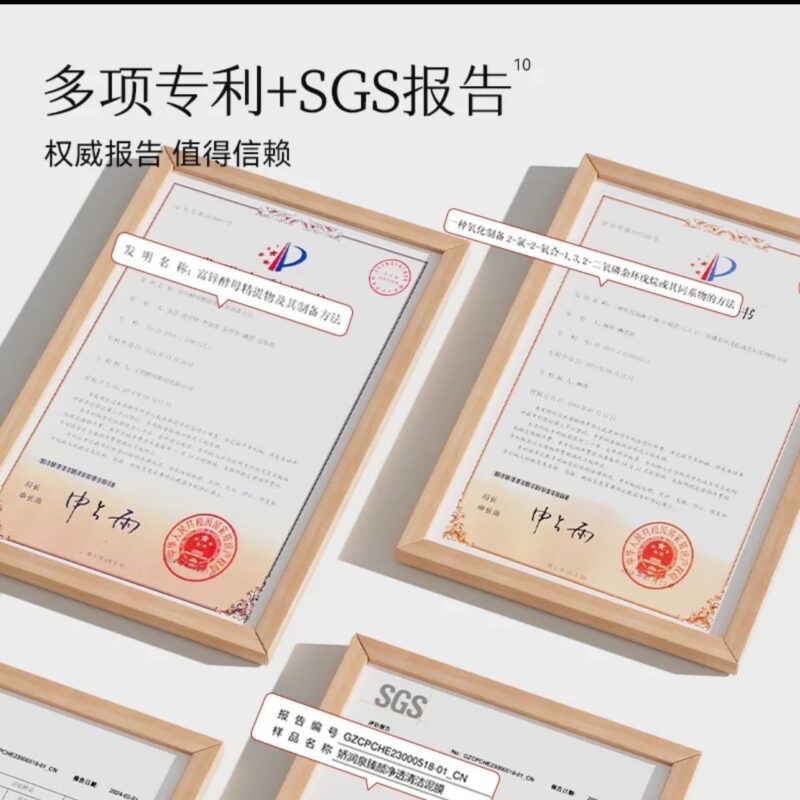 新品上市🔥嬌潤泉新款臻顏淨透清潔泥膜-細節圖5