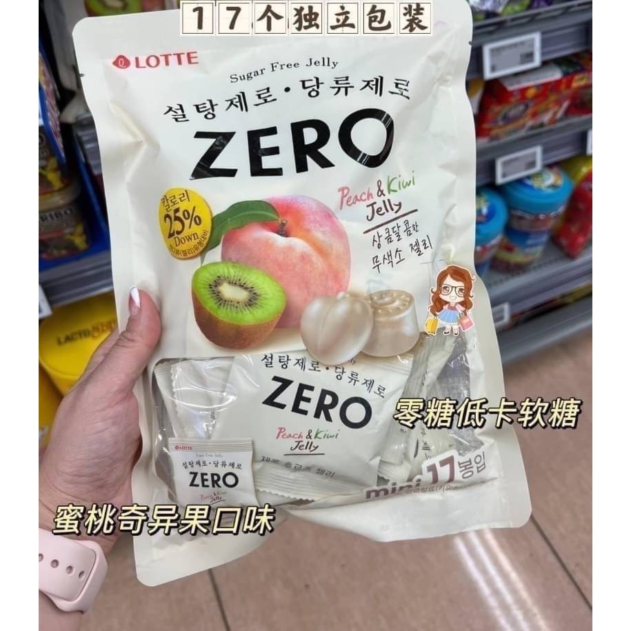 韓國樂天 ZERO無糖蜜桃奇異果軟糖-細節圖3