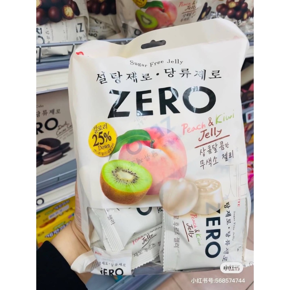 韓國樂天 ZERO無糖蜜桃奇異果軟糖-細節圖4