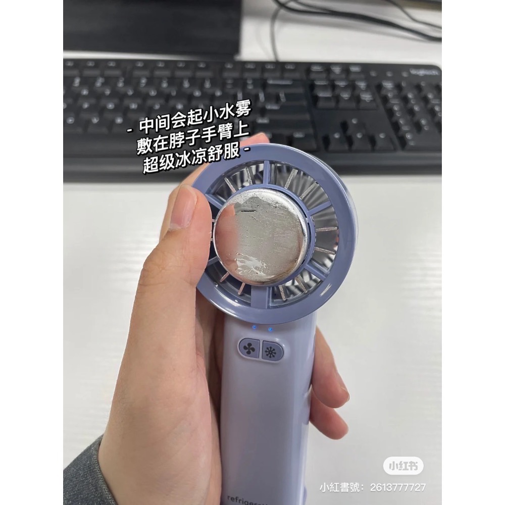 冰瓷小風扇 夏日出門旅遊必備-細節圖4