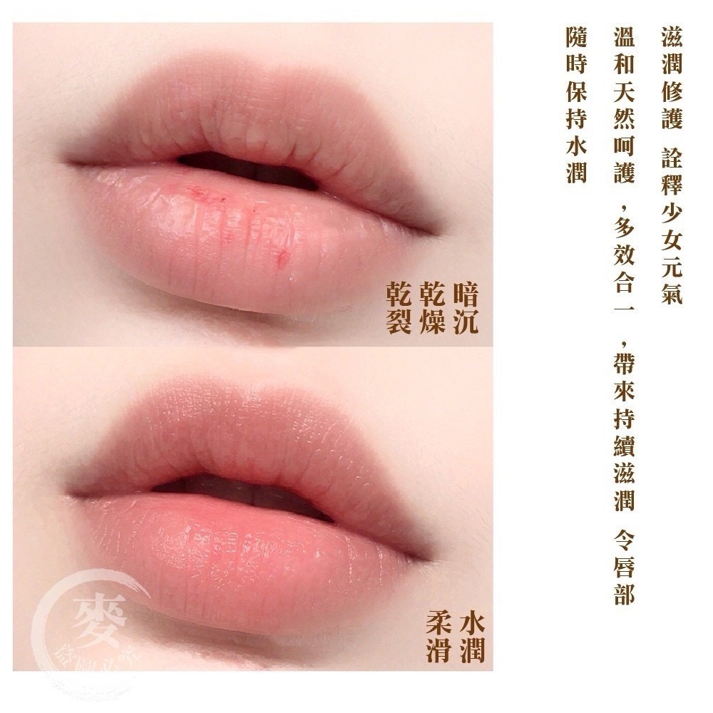 凡士林潤唇膏套盒7gx8瓶入-細節圖6