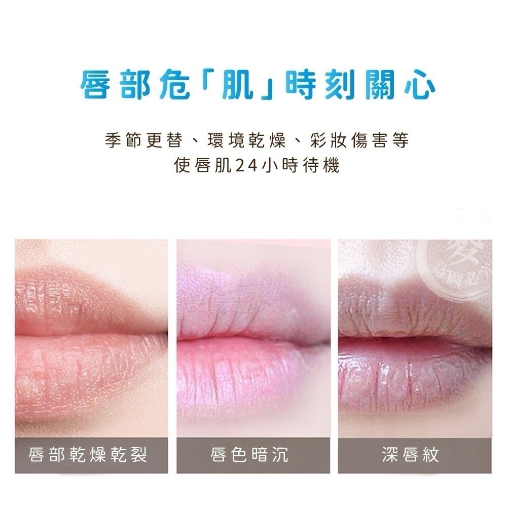 凡士林潤唇膏套盒7gx8瓶入-細節圖7