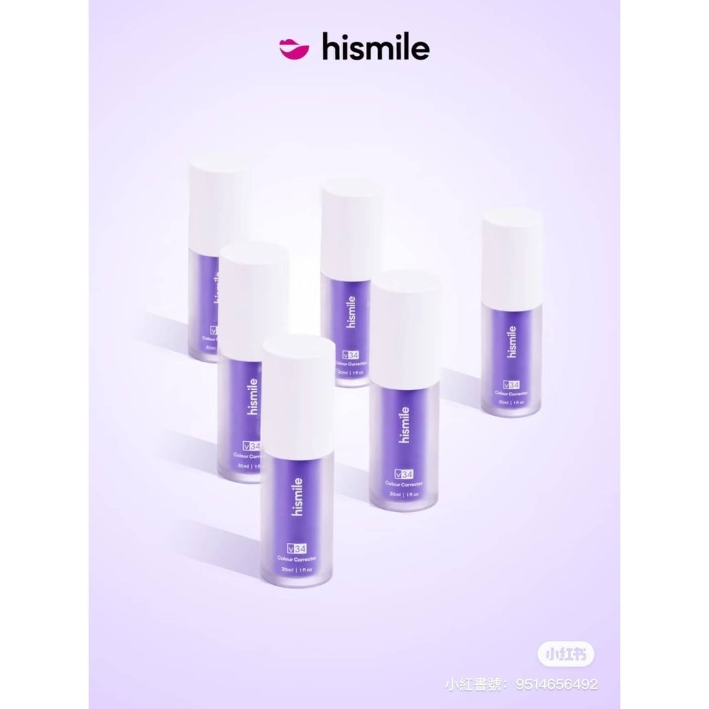 七老闆推薦x盧博士牙齒白白精華液-細節圖2