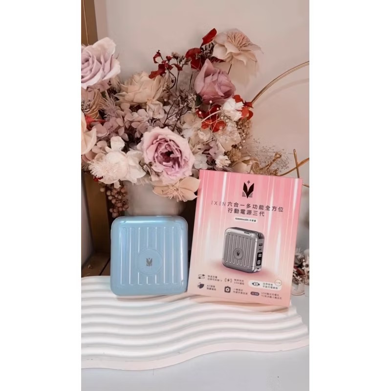 IXIN 3代升級 6合1全方位行充 行動電源 Apple Watch手錶 磁吸充電🔋出國旅遊🧳-細節圖7
