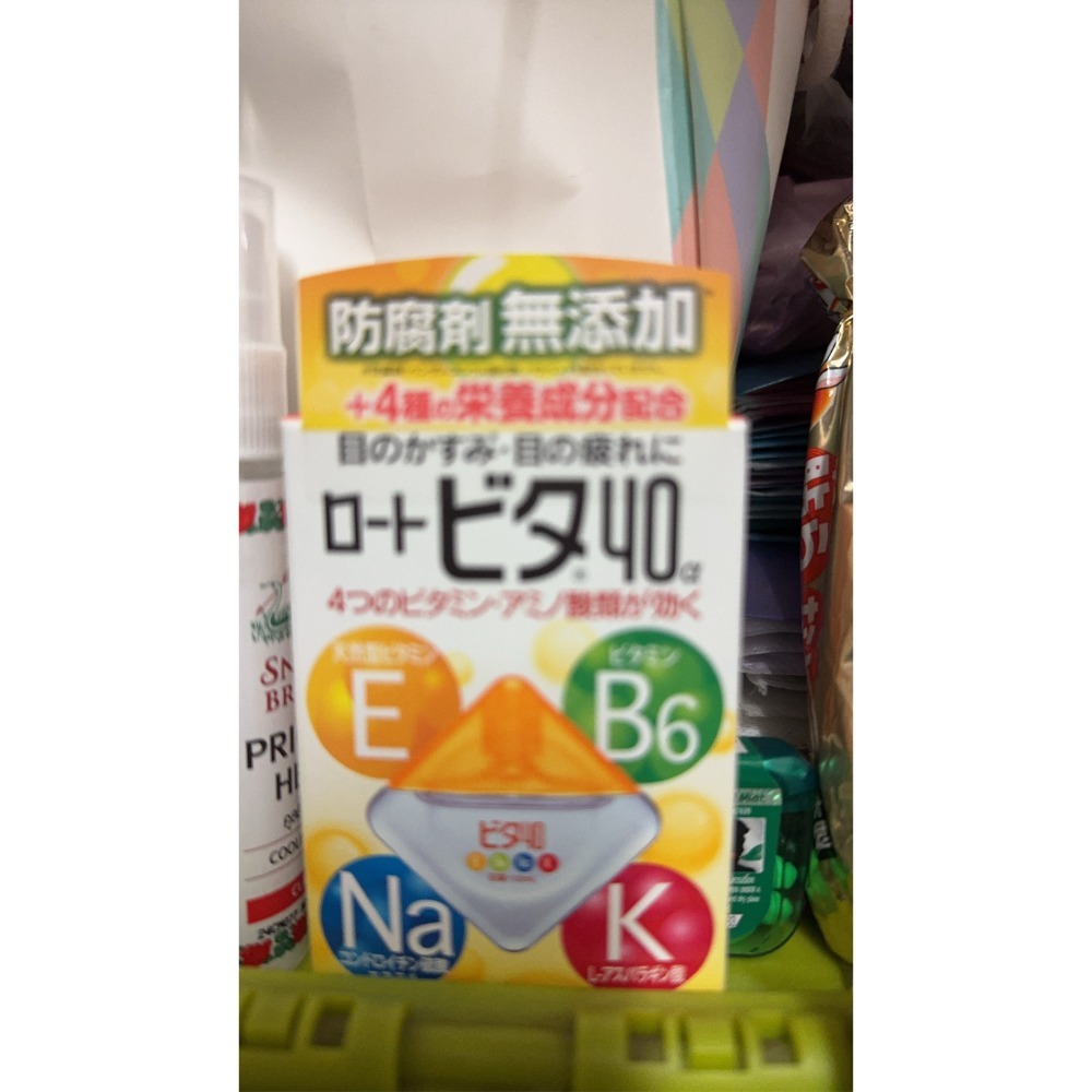 黃色
