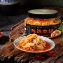 【自然本舖】鮮泡菜水果素食-規格圖2