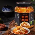 【自然本舖】鮮泡菜水果素食-規格圖2
