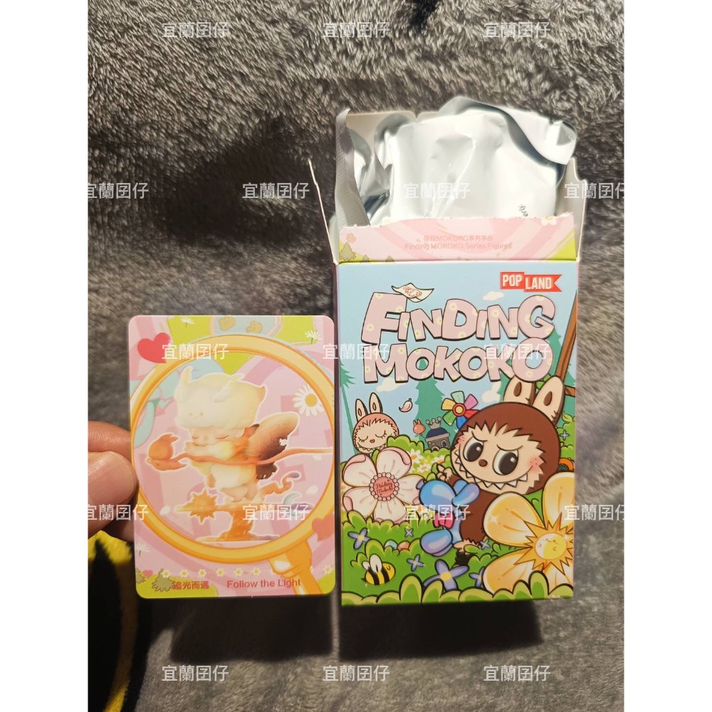 POPMART 泡泡瑪特 尋找MOKOKO系列 確認款 DIMOO追光而遇（拆盒未拆袋）-細節圖4