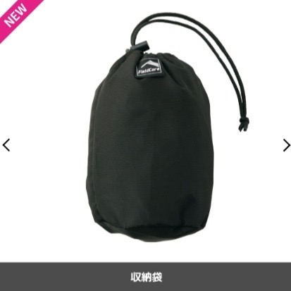 9/6-9/27東京連線代購商品 日本WORKMAN FieldCore系列 女生抗UV防潑水輕量夾克 戶外 露營旅行-細節圖7