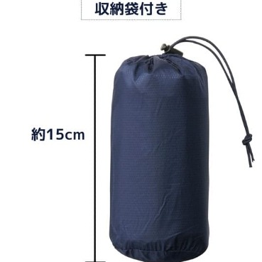 6/24-7/15東京連線代購商品 日本WORKMAN FieldCore系列 女生空氣防水夾克 戶外 露營 登山 旅行-細節圖6