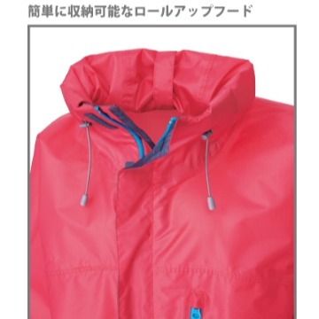 6/24-7/15東京連線代購商品 日本WORKMAN FieldCore系列 女生輕量兩件式雨衣 戶外 露營 登山旅行-細節圖5