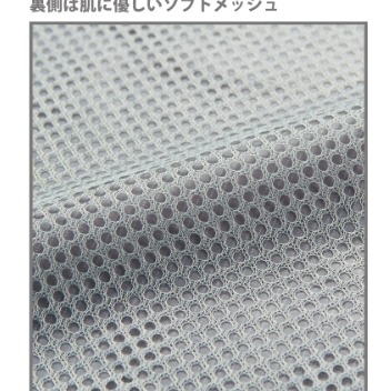 6/24-7/15東京連線代購商品 日本WORKMAN FieldCore系列 女生輕量兩件式雨衣 戶外 露營 登山旅行-細節圖6