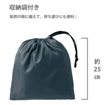6/24-7/15東京連線代購商品 日本WORKMAN FieldCore系列 女生輕量兩件式雨衣 戶外 露營 登山旅行-細節圖7