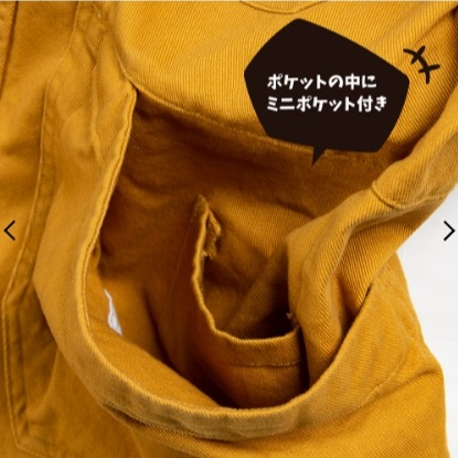 6/24-7/15東京連線代購商品 日本WORKMAN FieldCore男女生棉質露營外套 戶外 露營 登山 旅行親子-細節圖6