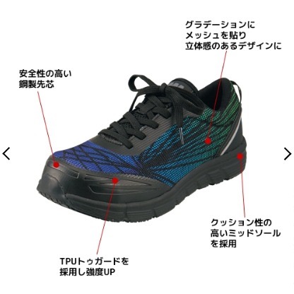 9/6-9/27東京連線代購商品 日本WORKMAN wmb 防滑鋼頭工作鞋 耐滑 戶外 露營 登山 工匠 車床 騎士-細節圖5