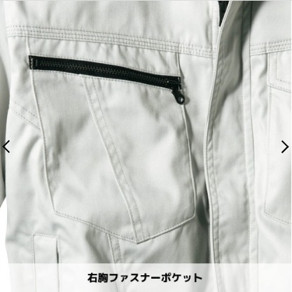 6/24-7/15東京連線代購商品 日本WORKMAN 男女生戶外休閒夾克 戶外 露營 登山 旅行 騎士日本職人時尚品牌-細節圖8