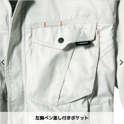 6/24-7/15東京連線代購商品 日本WORKMAN 男女生戶外休閒夾克 戶外 露營 登山 旅行 騎士日本職人時尚品牌-細節圖9