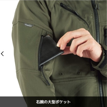 6/24-7/15東京連線代購商品 日本WORKMAN FieldCore 3D戶外露營機能夾克 戶外 綠營 登山 旅行-細節圖8